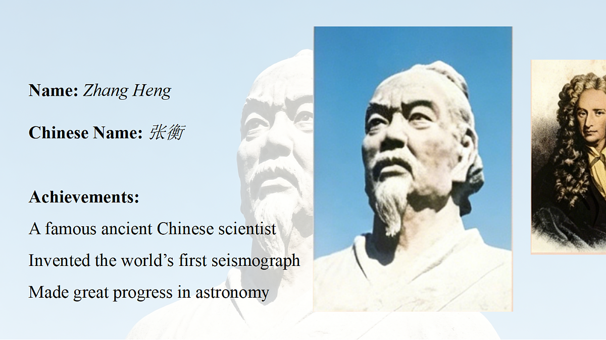 18681397第6页