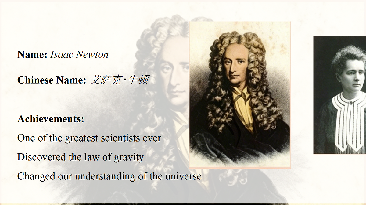 18681397第7页