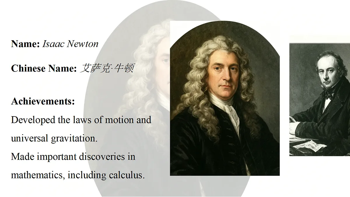 18681398第5页