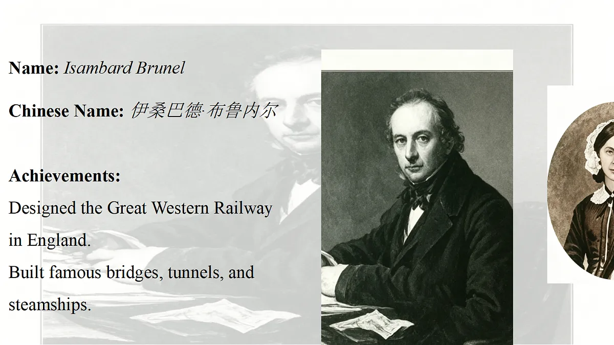 18681398第6页