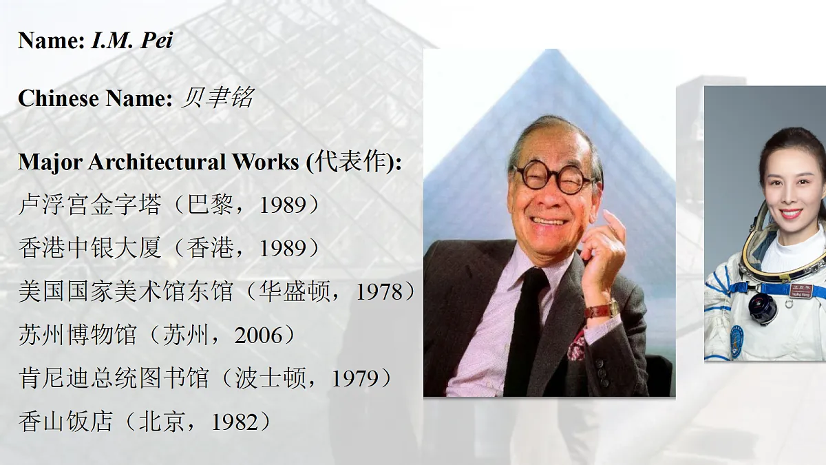 18681400第6页