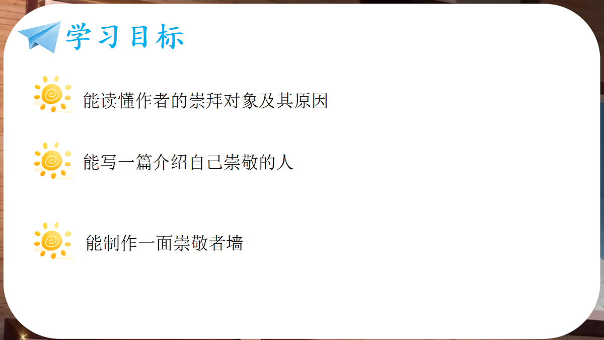 18681403第2页