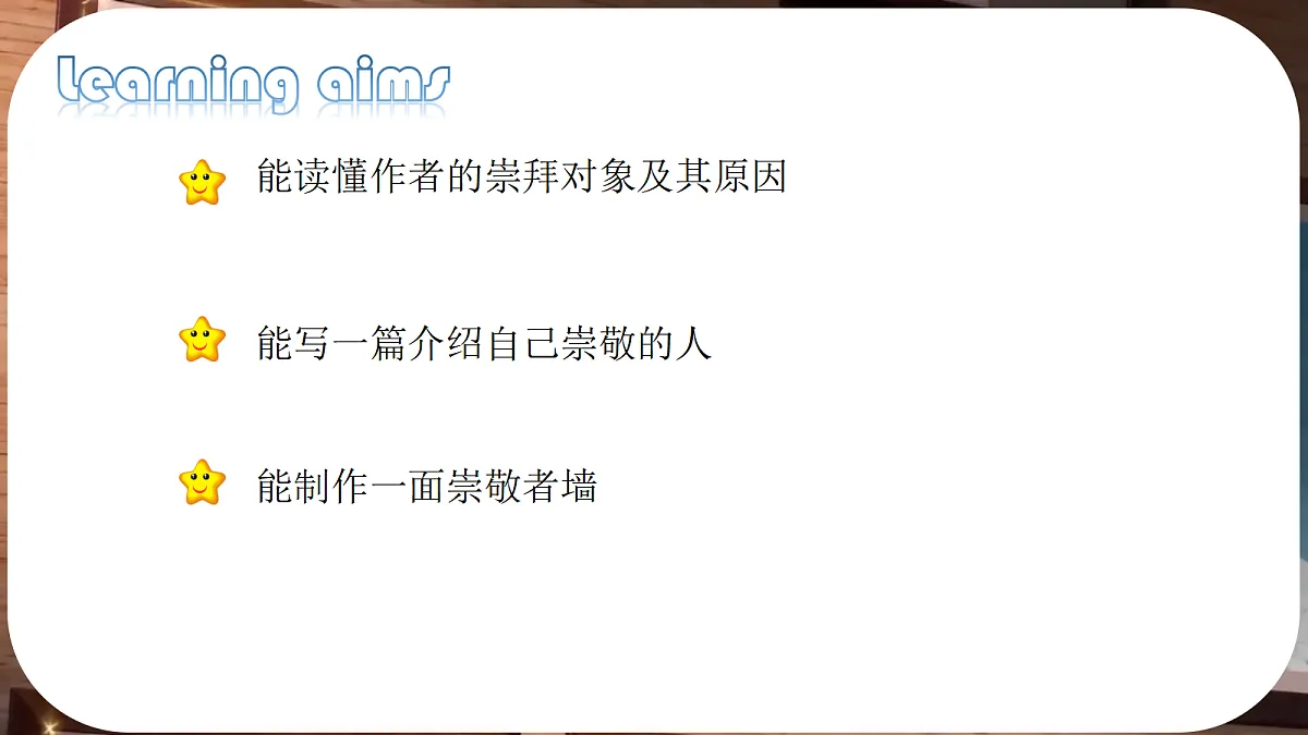 18681404第2页