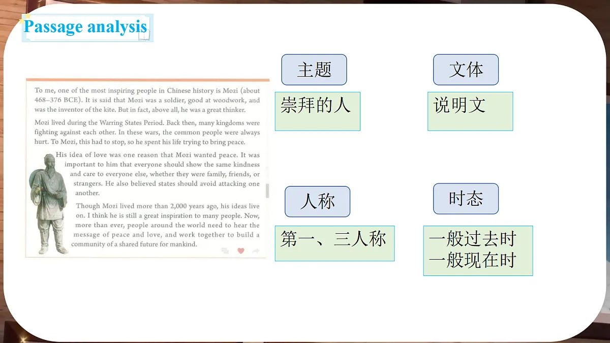 18681404第8页