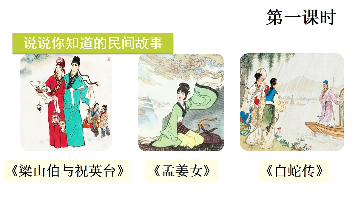 18681741第2页