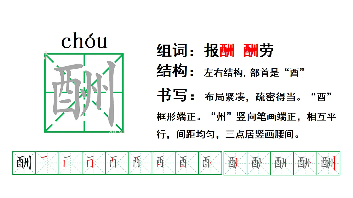 18681741第5页
