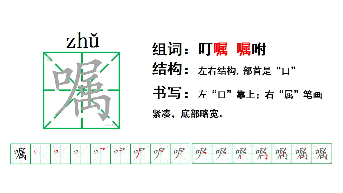 18681741第7页