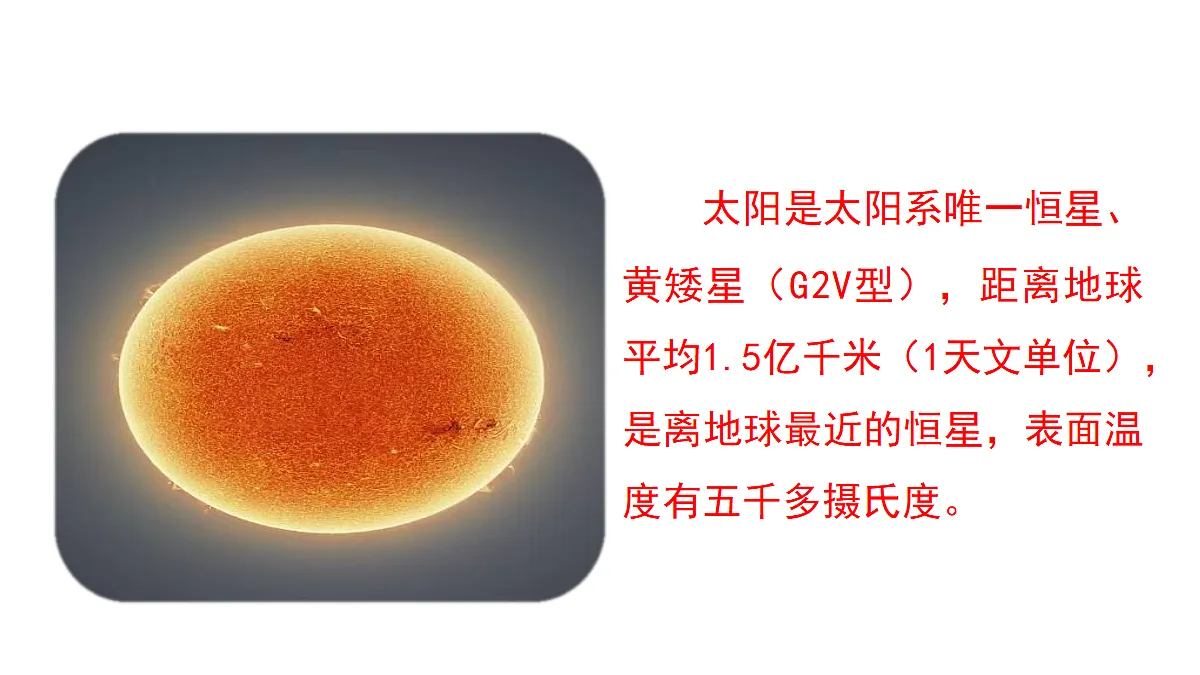 18681745第3页