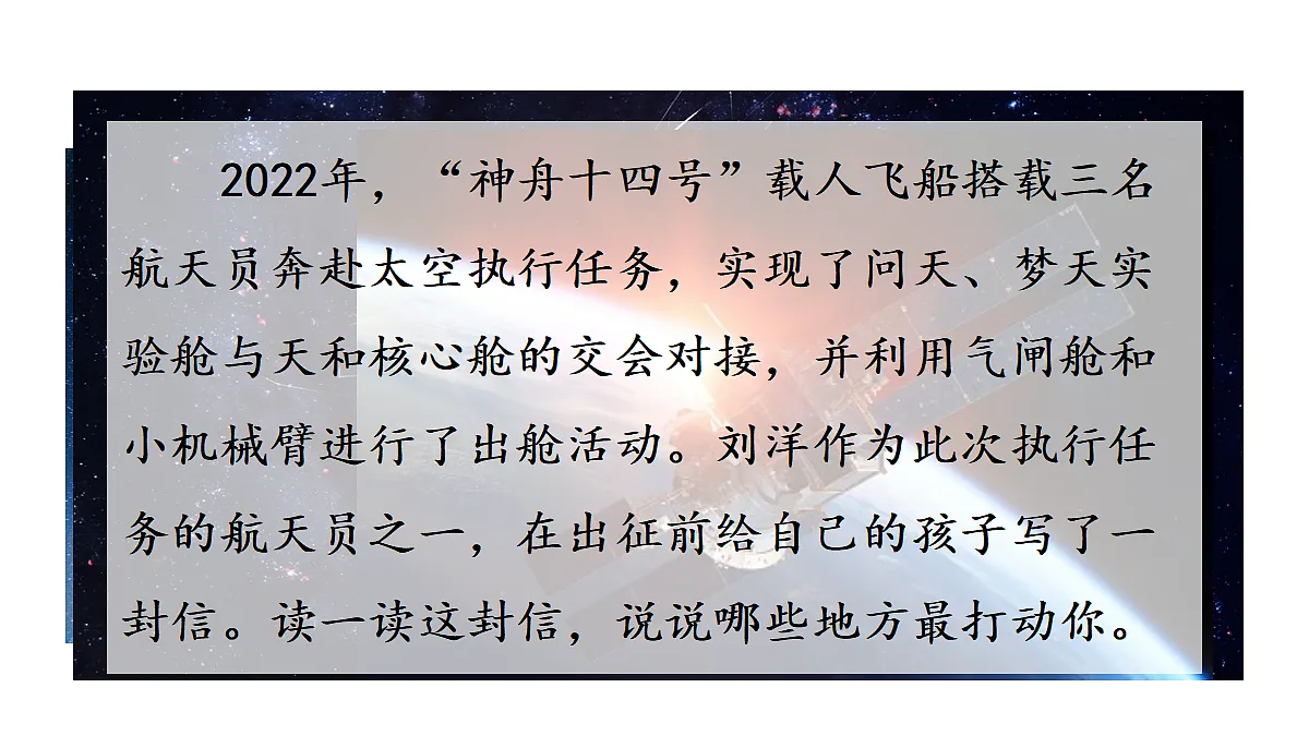 18681749第4页