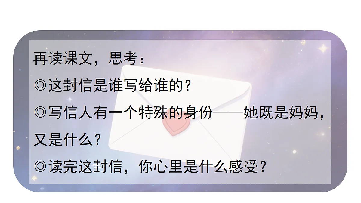 18681749第7页