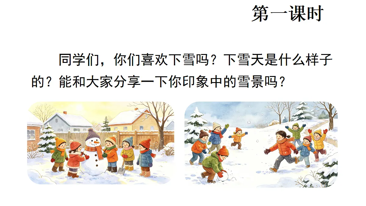 18681750第2页