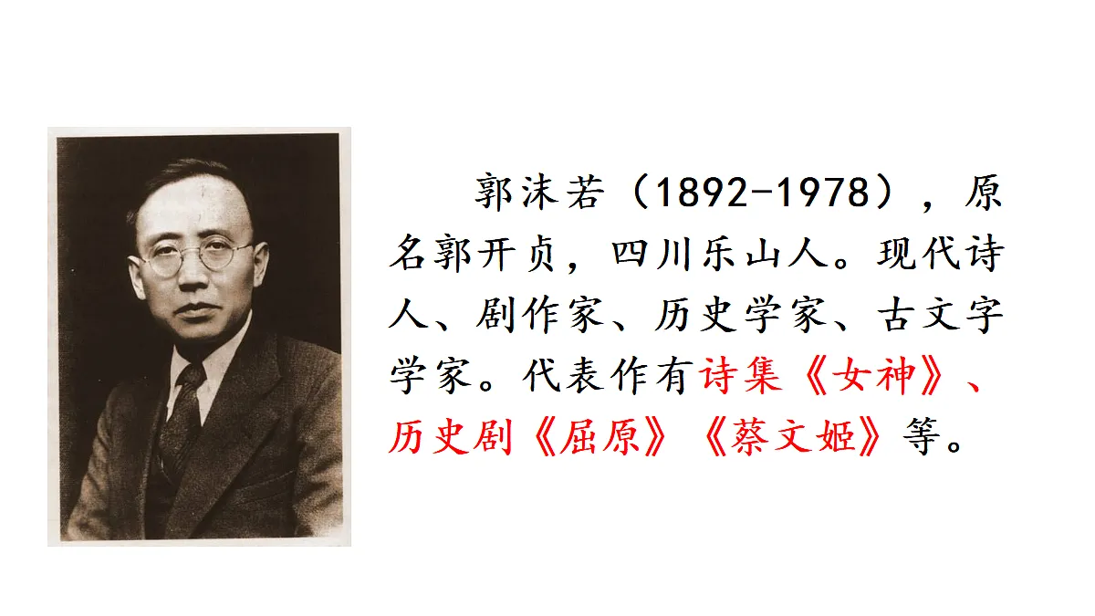 18681751第4页
