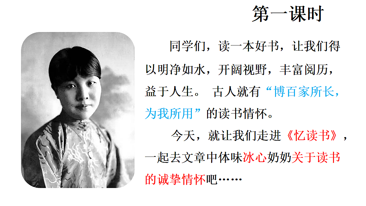 18681754第2页