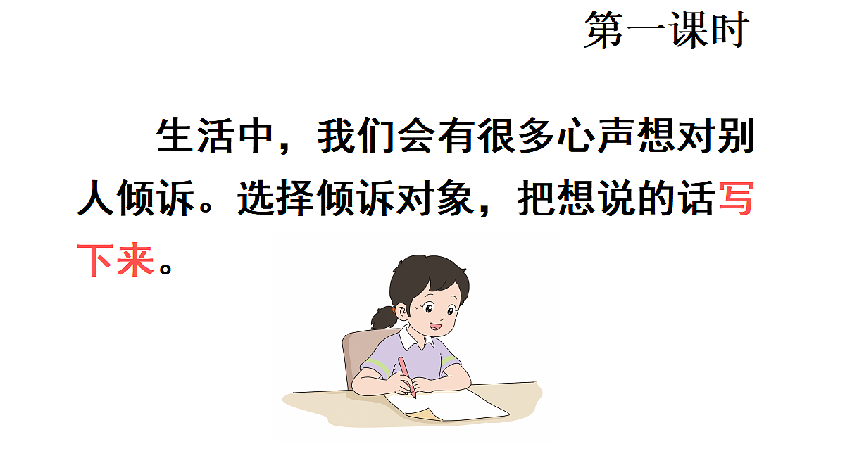 18681757第2页