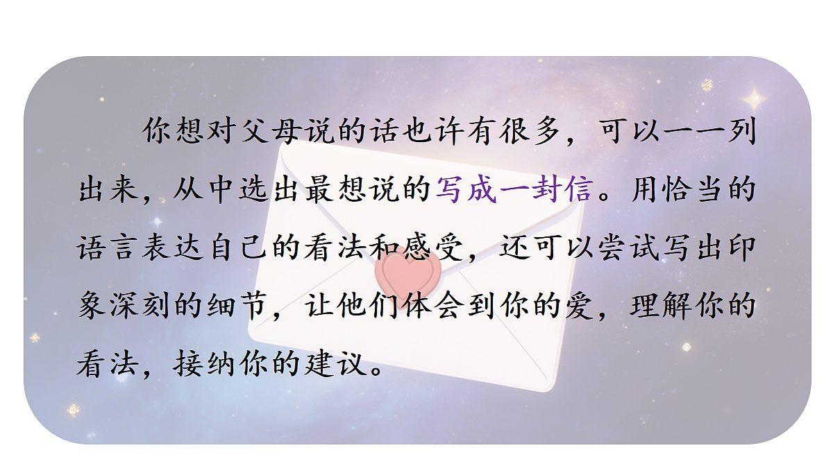 18681757第5页