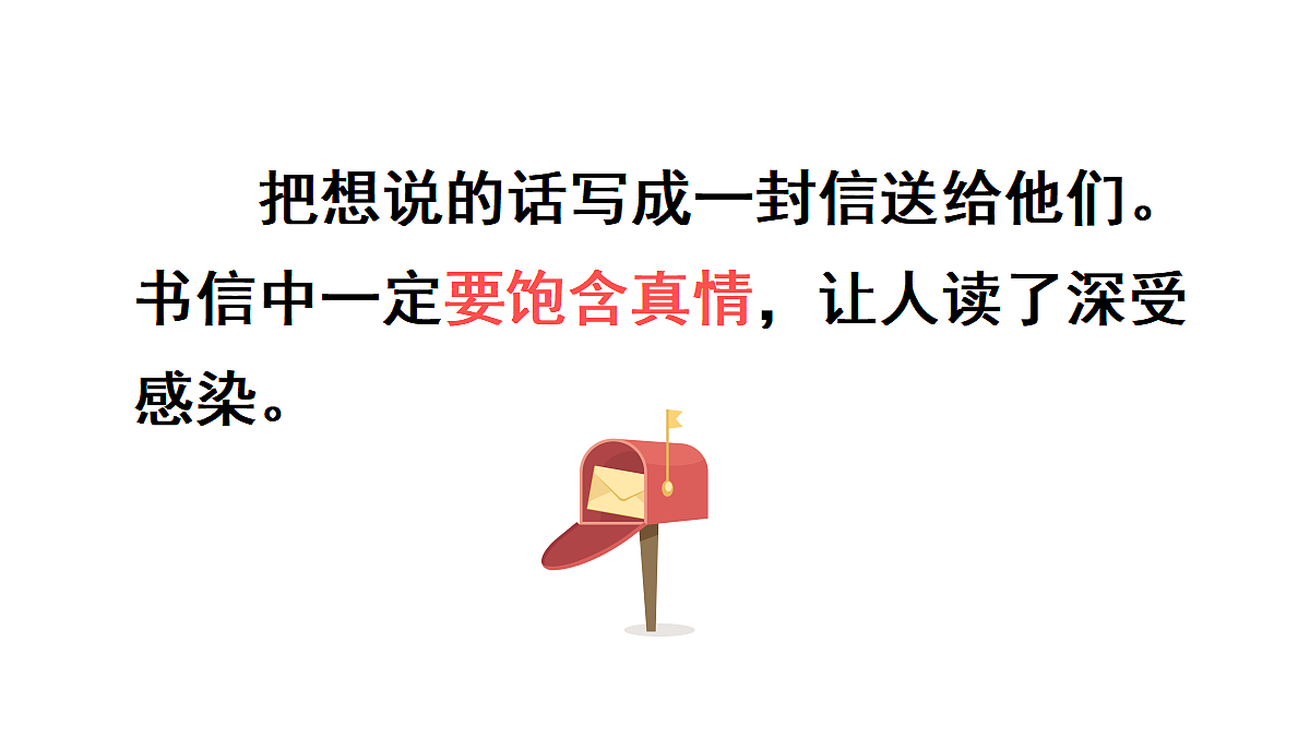 18681757第6页