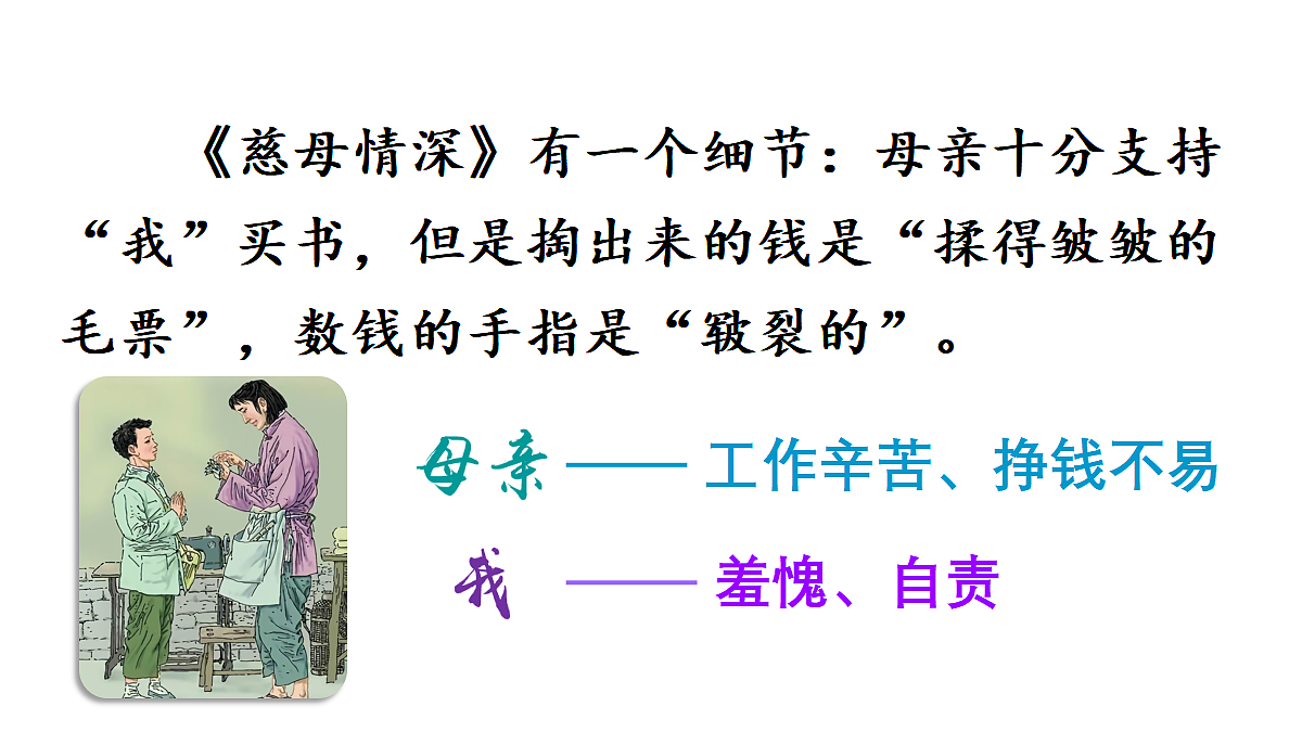 18681759第3页