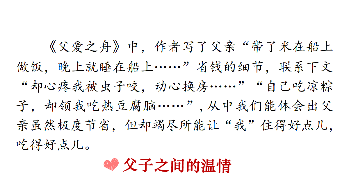18681759第4页