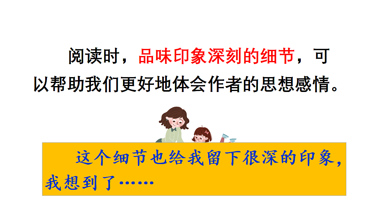 18681759第5页