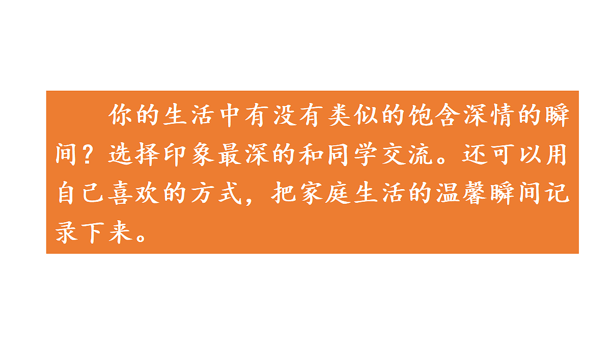 18681759第6页