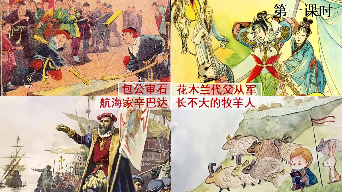 18681763第2页