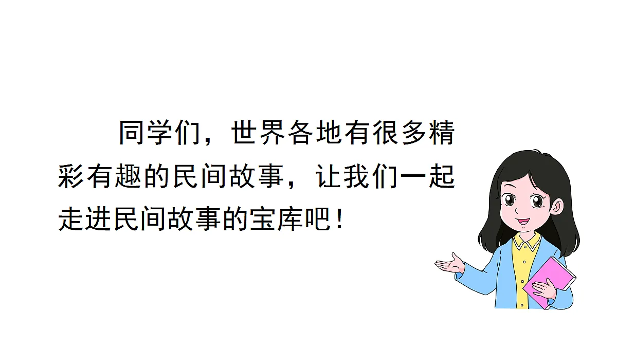18681763第3页