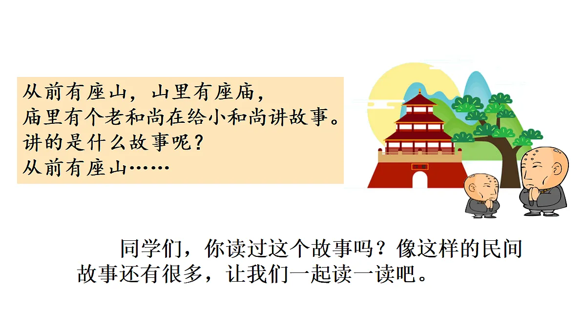 18681763第4页