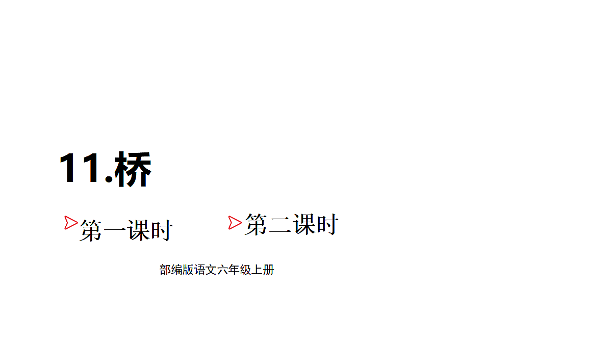 18681815第1页