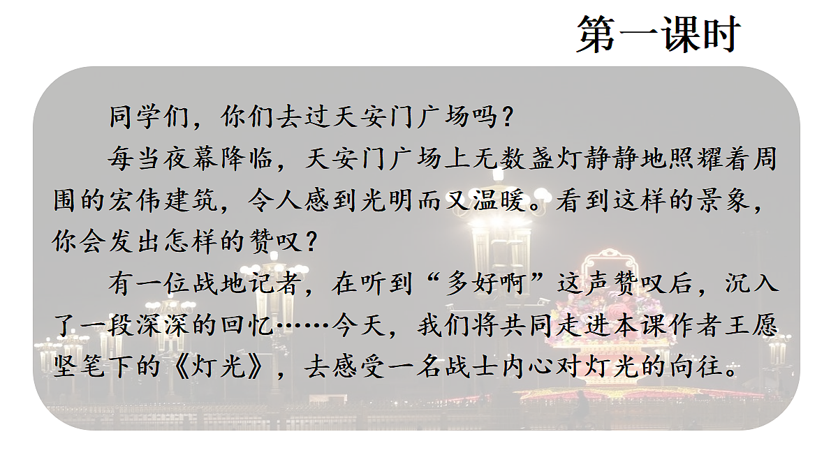 18681818第2页