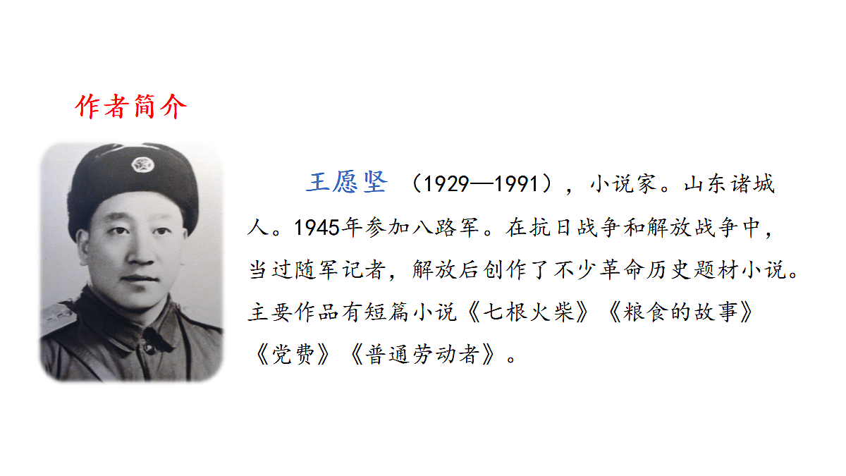 18681818第3页