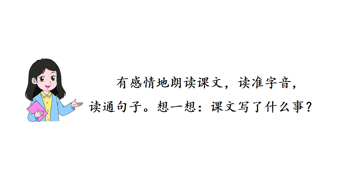 18681818第5页