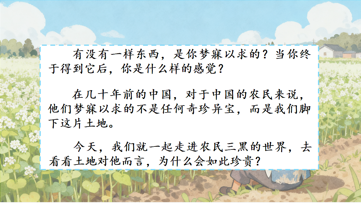 18681822第2页