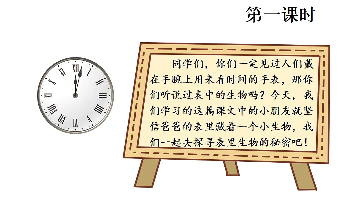 18681823第2页