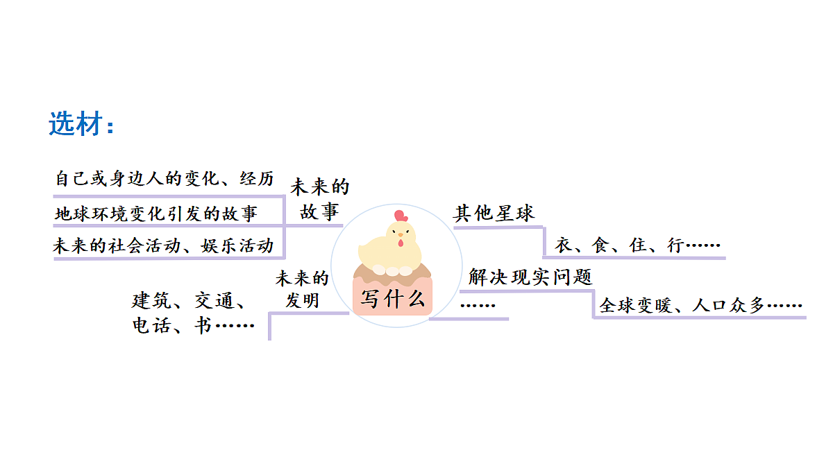 18681834第8页