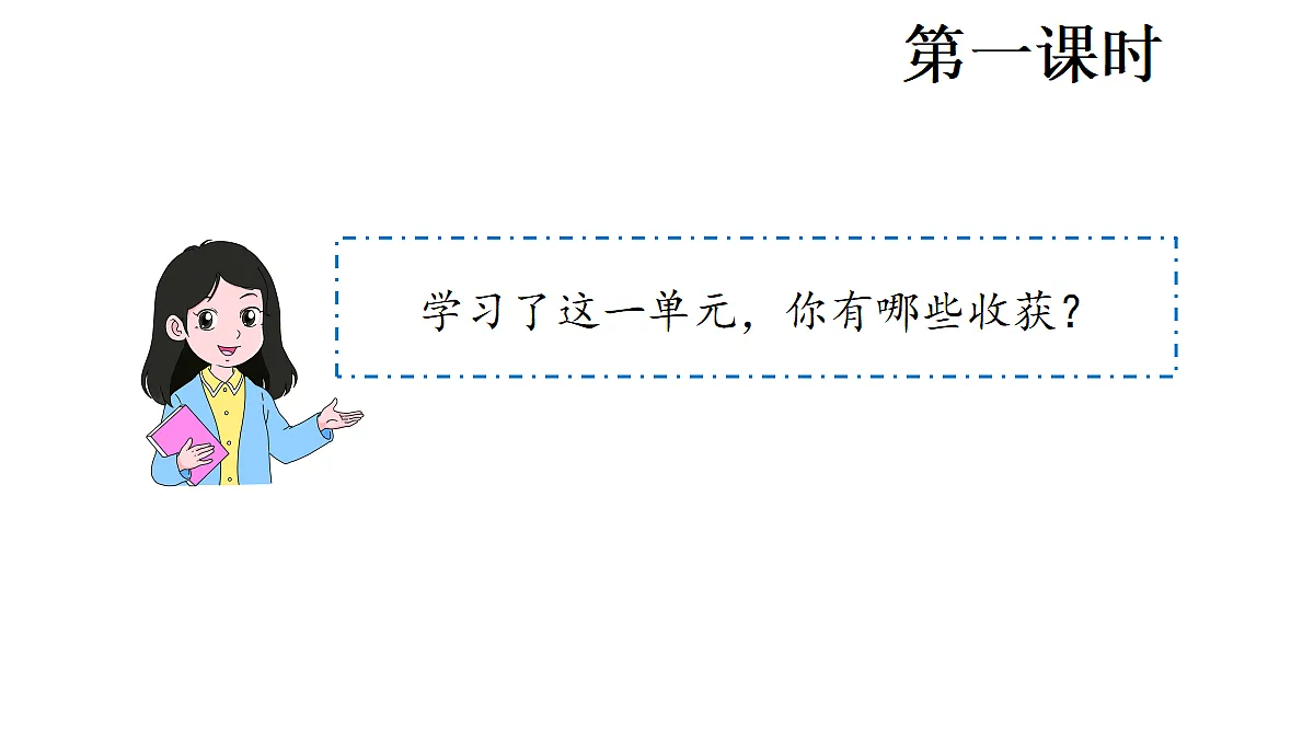 18681837第2页
