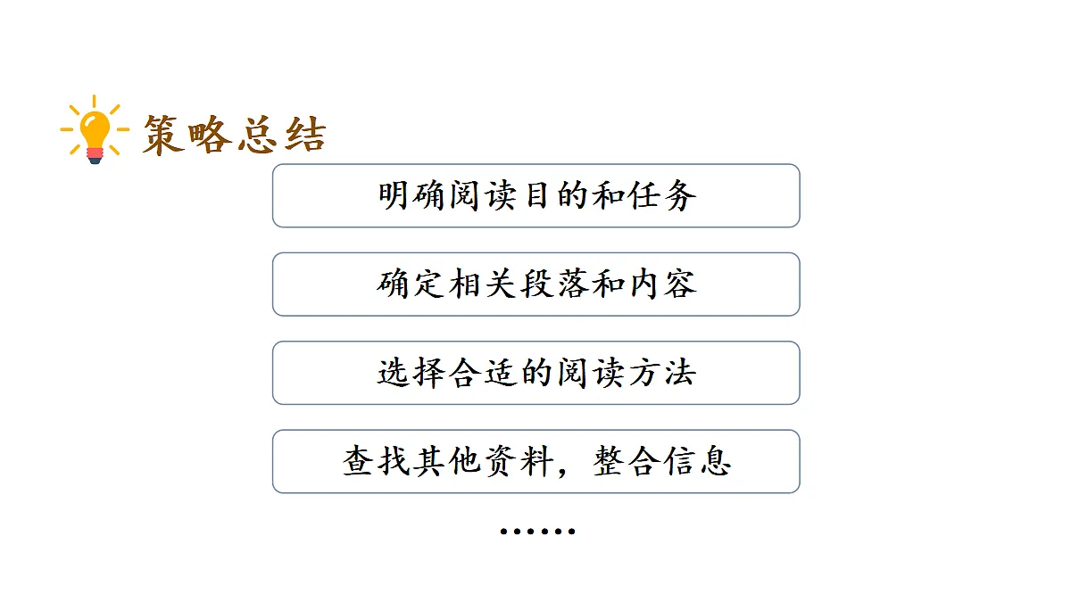 18681837第5页