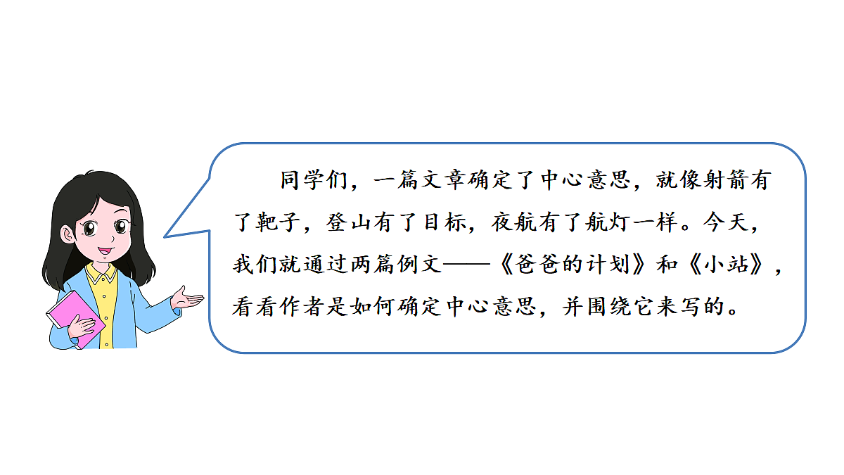 18681916第2页