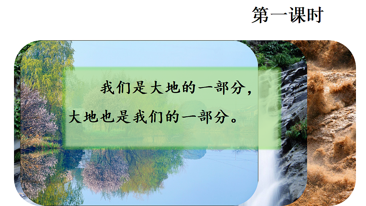 18681919第2页