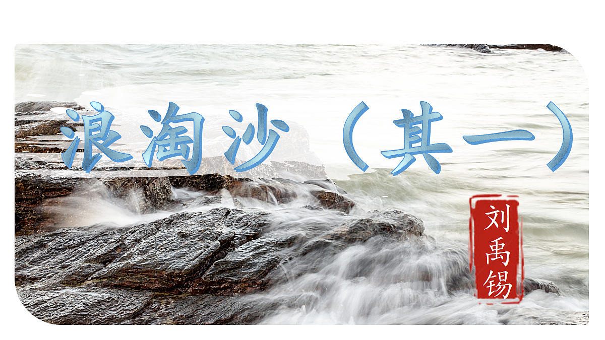 18681919第3页