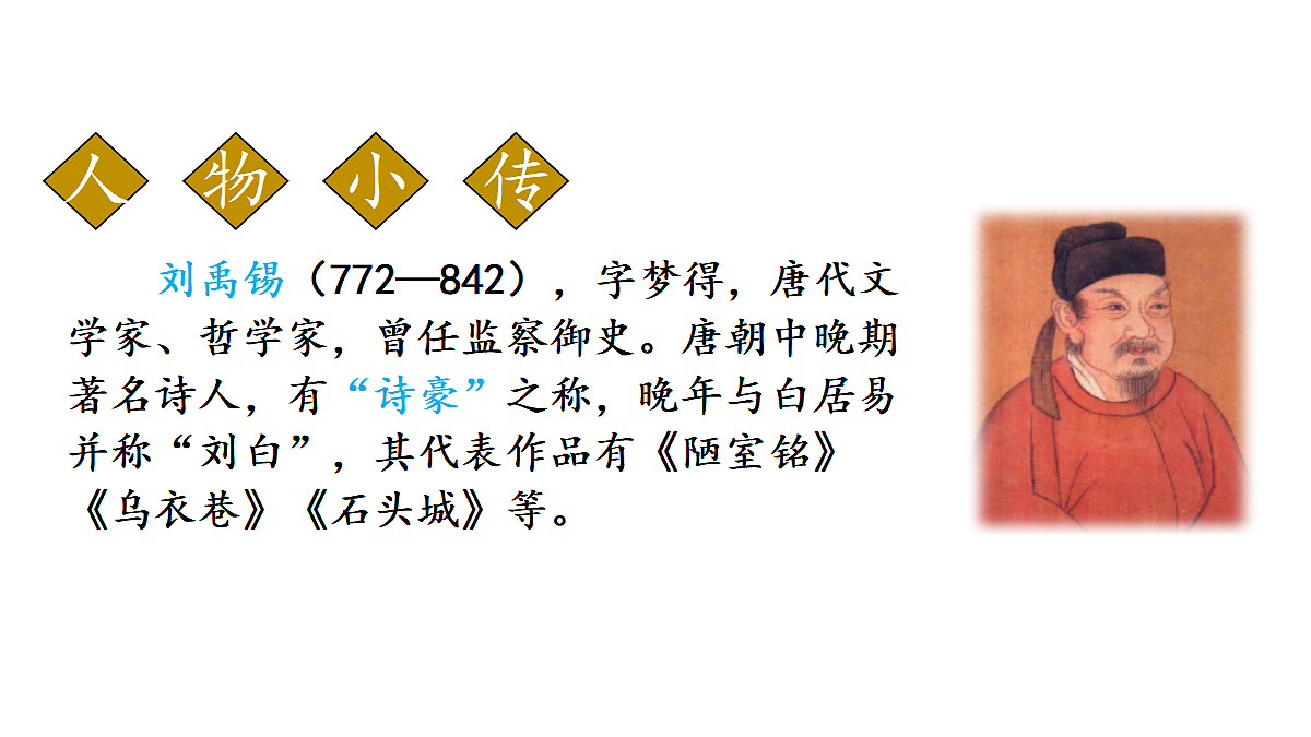 18681919第4页