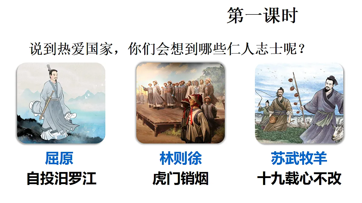 18681921第2页