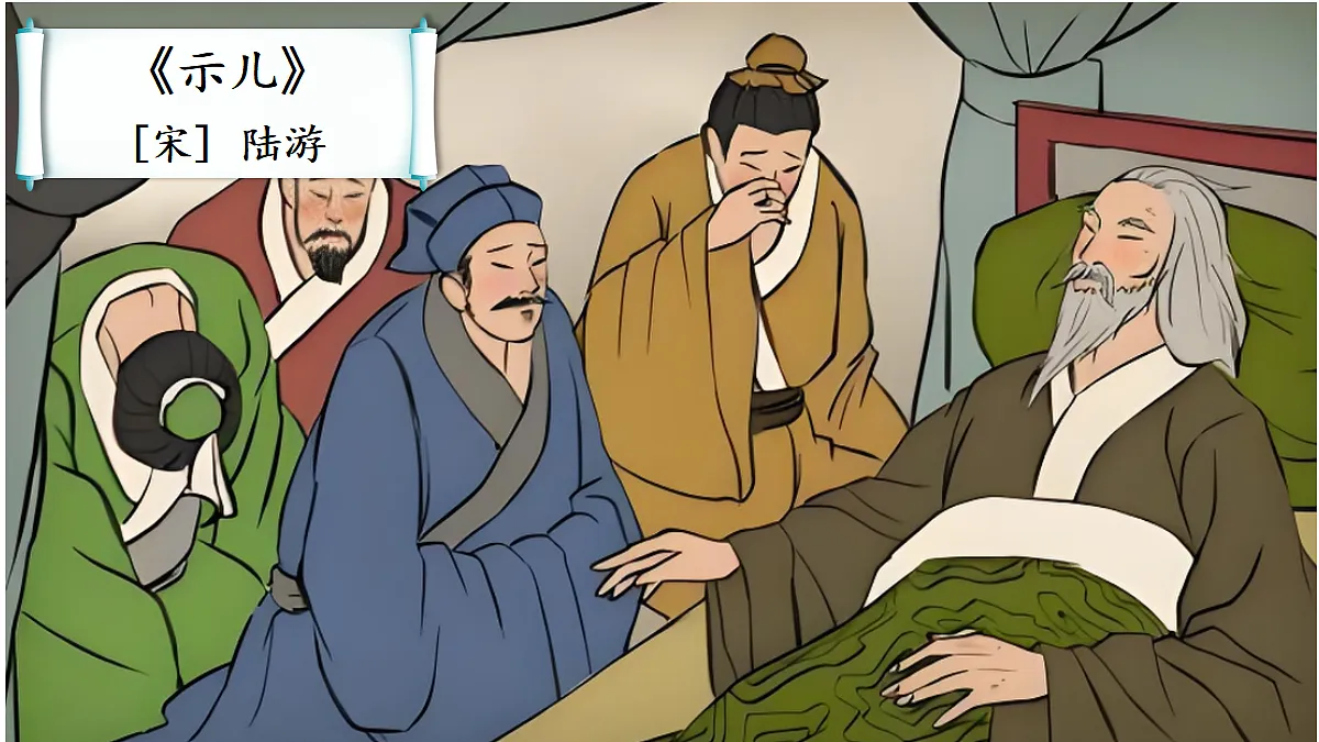 18681921第3页
