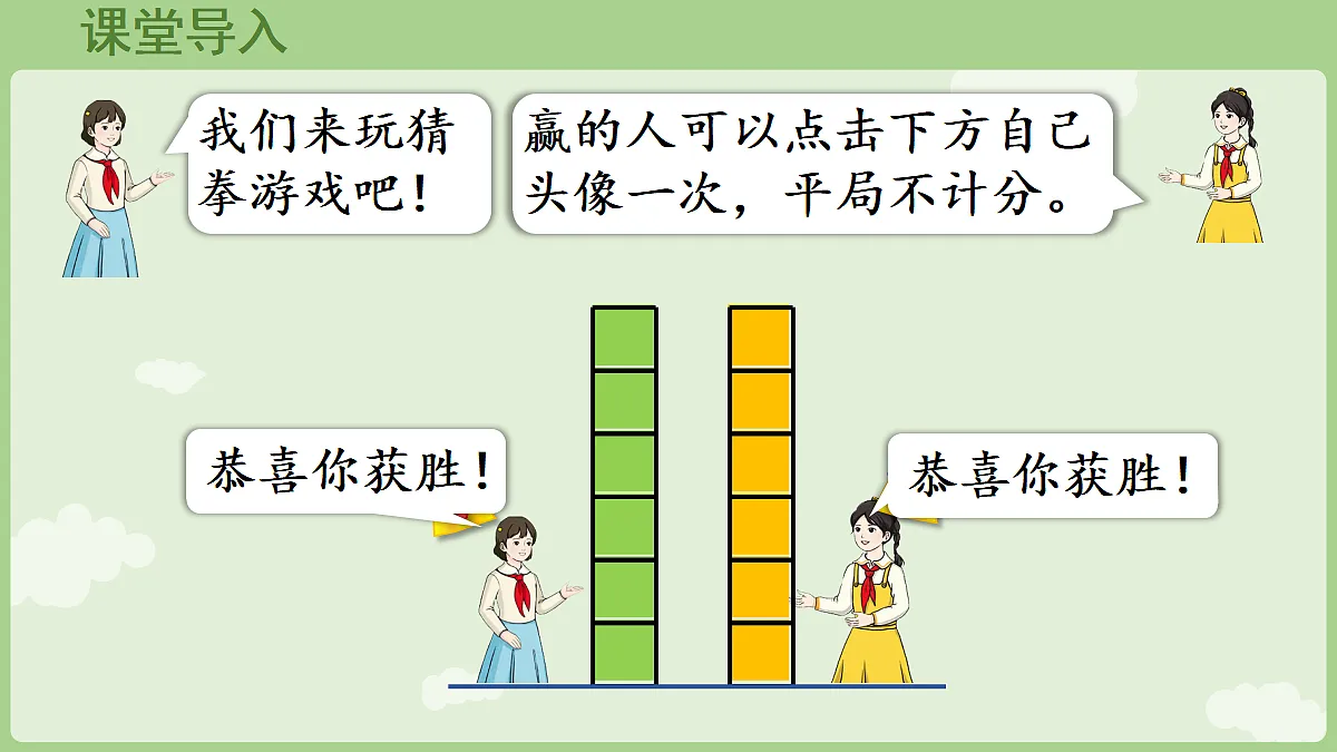 18681931第4页
