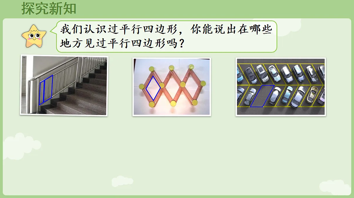 18681933第5页