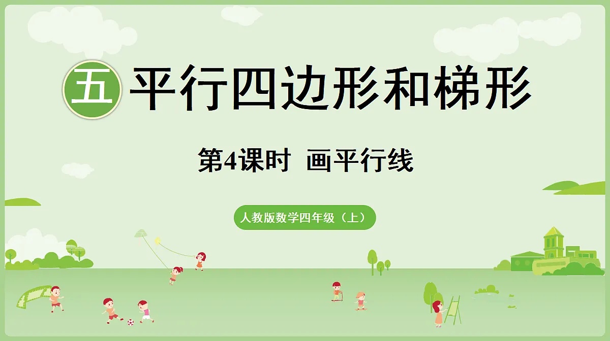 18681935第1页