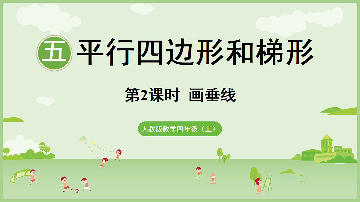 18681937第1页