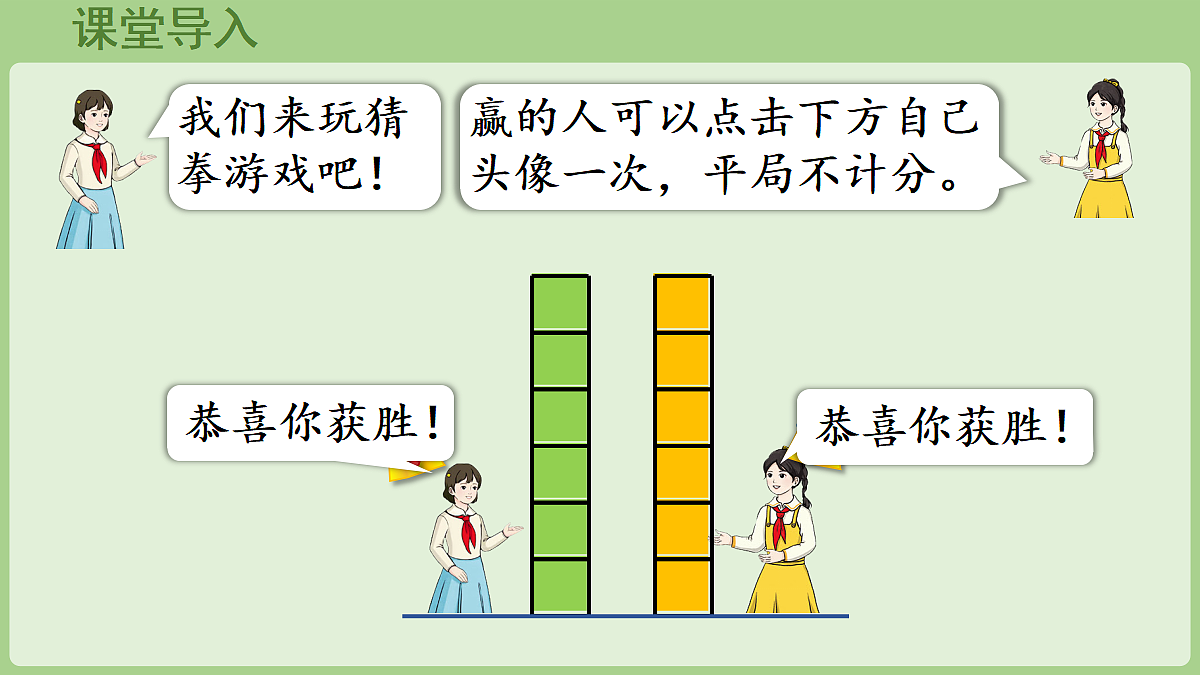 18681960第4页
