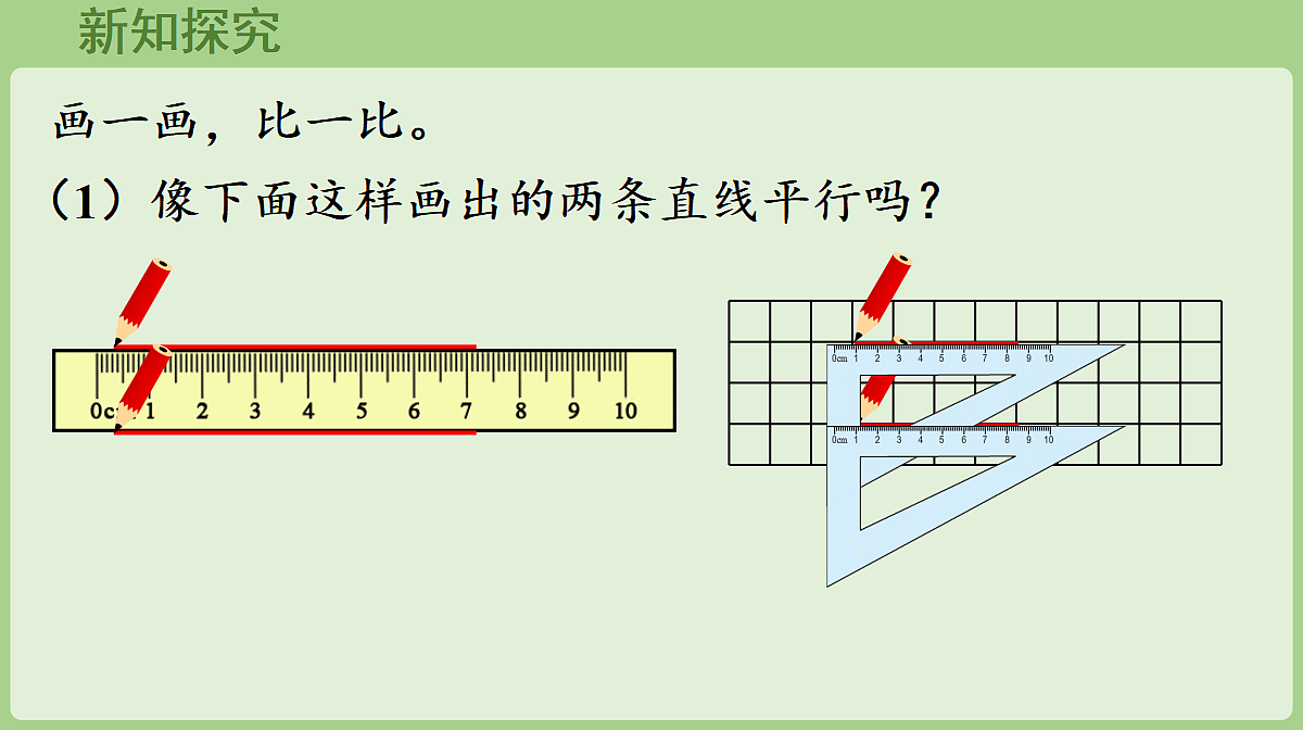 18681965第5页