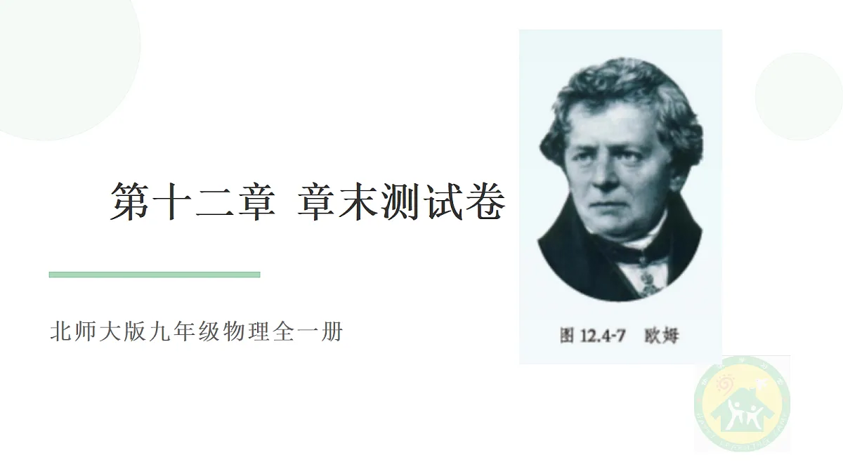 18682017第1页