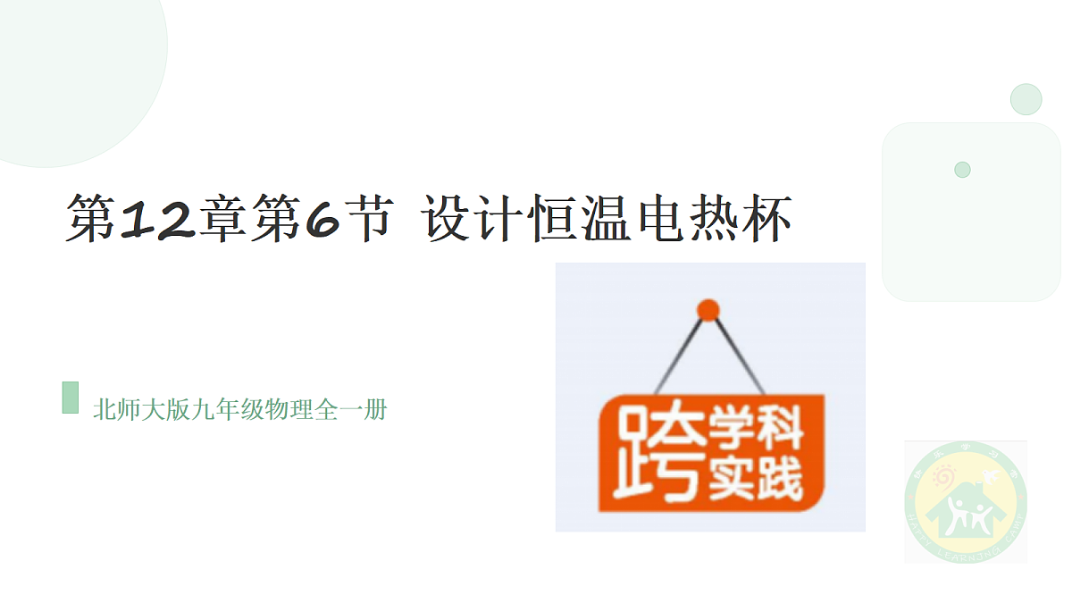 18682024第1页